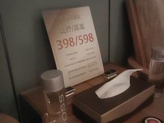 -浅深(世茂滨江精品店)