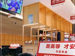 -浩爷羊蝎子火锅(望京店)