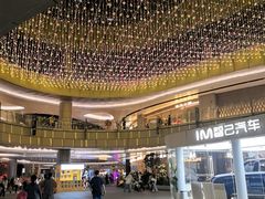 -福田卓悦INTOWN购物中心