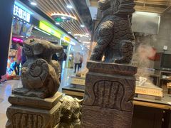 -和府捞面(领展购物广场京通店)