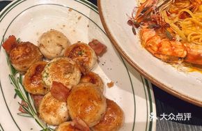 Butter-Seared Button Mushrooms