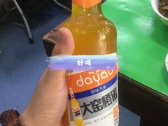 -北三沙家烧麦(北头道街店)