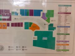 -五缘湾悦都汇购物中心