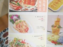 菜单-娘惹裙厨餐厅(昙华林店)