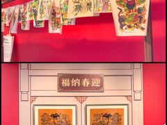 -墨池公园
