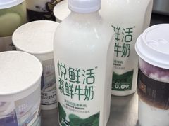 -茶话弄(中贸广场店)