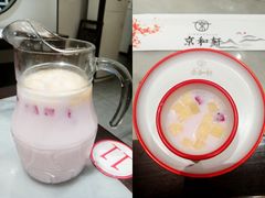 -湘渝人家·川湘菜(十里河店)