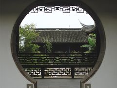 景点-金庸书院