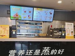 -真功夫(莲塘店)
