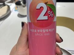 -BOPEYE·波派炸鸡(九霄天地店)