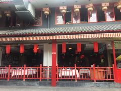 -川道拐耗儿鱼(置信路店)