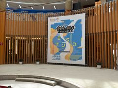 -浦东新区花木街道图书馆