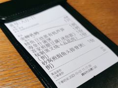 -鸽味轩·粤菜小馆(高楼门总店)