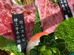 -山川小町·极番烧肉(新地假日广场店)