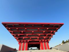 -中华艺术宫(上海美术馆)