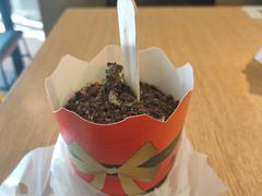 红糖冰粉麦旋风-麦当劳(红旗路店)