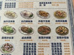 -飘香小食店(国平路店)