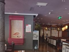 -八府香鸭·啫啫煲(华山路店)