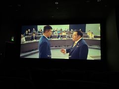 -中影国际影城(华发商都CINITY店)