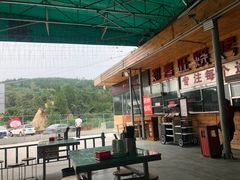 -郑喜旺烧烤(新密总店)