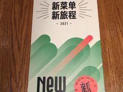 -乐凯撒披萨(正佳广场店)
