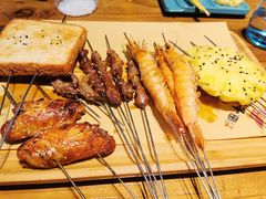 -那些年记忆烧烤