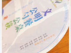 -老灶味道·本帮菜(昌平路店)
