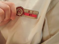 -海底捞火锅(吾悦国际广场店)