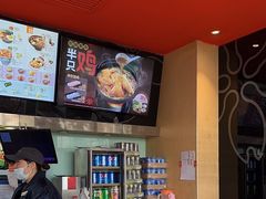 -吉野家(宾水道店)