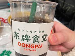 -东排食堂长沙小吃大排档(五一广场店)