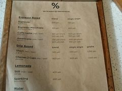 -% Arabica(京都东山店)