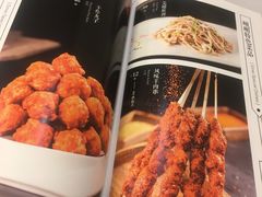-峨嵋酒家(地安门店)