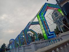 -长影世纪城