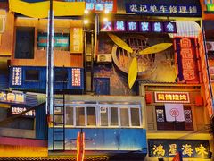 -黄兴南路步行商业街