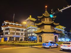 -怡园饭店-餐厅(四望亭店)