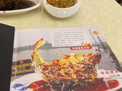 挣蹦鲤鱼-奥华餐厅·老张记(台基厂店)