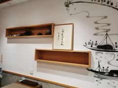 -御面斋精品面馆