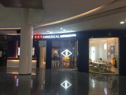 点击看大图 -INNEREAL英妮芮医疗美容