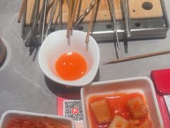 -通海俄式烧烤·俄罗斯大串(嵩山路店)