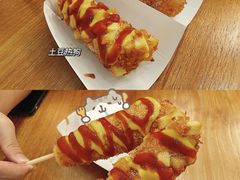-青春米热狗