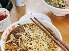 -陈记锅盖面(长江路店)