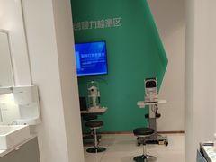 -宝岛眼镜(哈尔滨果戈里店)