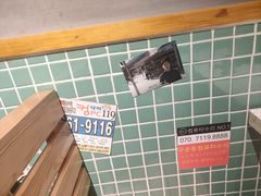 -欧巴烤肉(创富世纪店)
