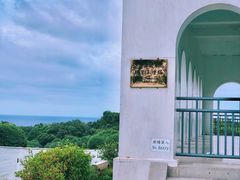 -鹅銮鼻公园