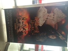 iphone_upload_pic-塘沽大剧院