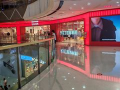 -万达广场(南昌红谷滩店)