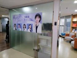 -维秘形体医美 M·VVON医生集团
