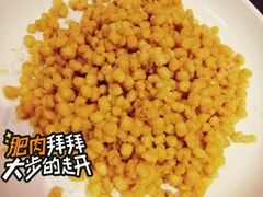 -金良酸菜鱼(宁海路总店)