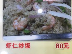 -贞姨美食·老字号海鲜大排档