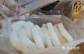 Plain Rice Dumplings